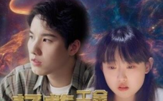 短剧《拯救千金大小姐（73集全）》免费在线观看