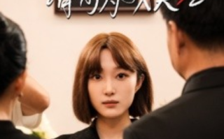 短剧《妈妈请别为我哭泣（50集全）》免费观看