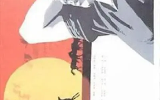 牧马人 (1982)高清蓝光4k免费在线观看