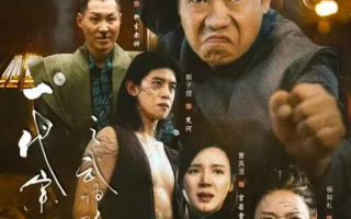 短剧《一代宗师之武神归来（55集全）》免费观看