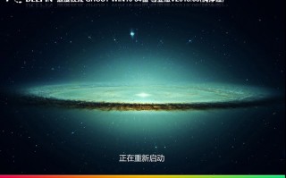 深度技术 GHOST WIN10 1803 64位 专业版 V2018.06（纯净版）