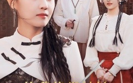 短剧《偷我绝世神针，我让你跪地求饶 (2024)》全集免费在线观看