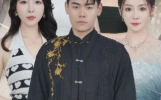 短剧《鬼手毒师（1-80集）》全集免费在线观看