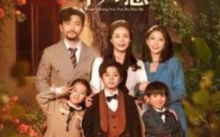 短剧《团宠奶奶不好惹（1-81集）》全集免费在线观看