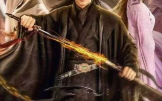 短剧《北冥仙帝（101集全）》免费观看