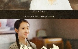 短剧《掏空家产，千金小姐去海岛寻夫（83集）刘宇航＆郭宇欣 (2025)》全集免费在线观看