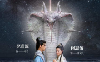 短剧《一剑开天（90集全）》免费观看