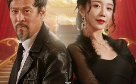 短剧《龙王之父 (2024)》全集免费在线观看