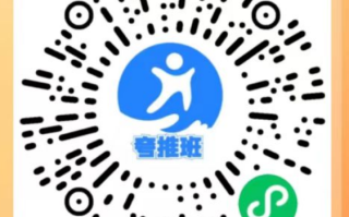 国内几大网盘拉新平台，哪个平台合适新人，哪个平台好做，详细分析