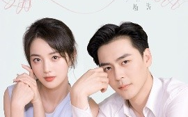 短剧《花期已尽陌路无归（73集）马倩倩&余沛杉 (2025)》全集免费在线观看