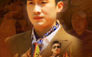 短剧《归来后我站在巅峰（69集全）》免费观看