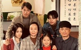 短剧《重回八零：守护妻女奔小康（83集）蒋菁煜 (2025)》全集免费在线观看