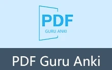 PDF文件处理工具 | PDF Guru（v2.4.10）