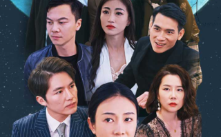 短剧《月光光心慌慌（70集全）》免费观看