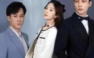 短剧《拒不悔婚，傅总别想逃（75集全）》免费在线观看