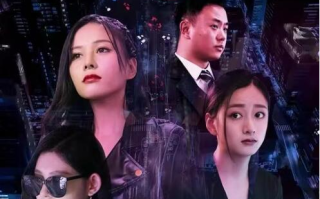 短剧《我有500亿，告别网吧大神（1-76集）》全集免费在线观看