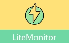 桌面硬件监控软件 | LiteMonitor (v1.3.6)