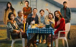 照明商店 (2023)高清蓝光4k免费在线观看