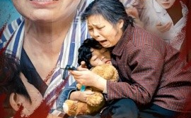 短剧《寸草无心报春晖 (2025)》全集免费在线观看