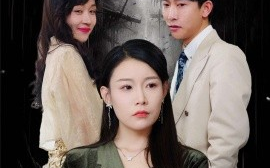 短剧《给老公白月光当月嫂后，我杀疯了 (2024)》全集免费在线观看