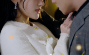 短剧《总裁，夫人一心想离婚（87集全）》免费观看