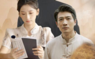短剧《大医凌然（1-58集）》全集免费在线观看