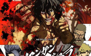 动漫《拳愿阿修罗第二季（12集全）》高清HD1080p完整版在线免费观看