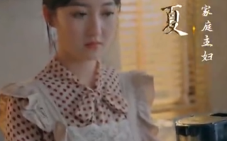 短剧《离婚后逆袭人生（80集全）》免费观看