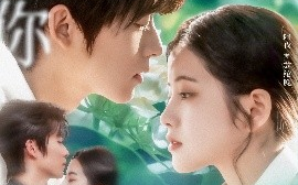 短剧《予你春色（82集）一航&阿尚 (2025)》全集免费在线观看