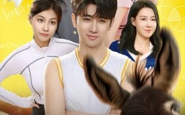 短剧《剑仙归来，骑驴上学 (2024)》全集免费在线观看