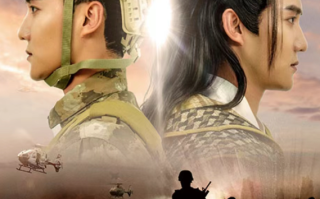 短剧《回到古代当战皇之超级纳戒（78集全）》免费观看