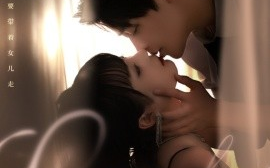 短剧《夜雾灼吻（65集）纪俊良＆唐七七 (2025)》全集免费在线观看