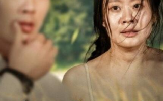 短剧《大山里的她（大山里的寡妇）63集全》免费观看