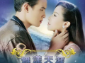 泰剧《名门绅士之曼舞云霄（11集全）》高清HD1080p完整版在线免费观看