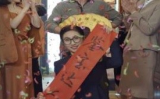 短剧《重生之逆天改命（85集全）》免费观看