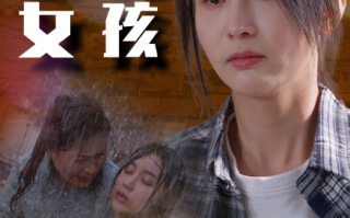 短剧《贫民窟的百万女孩（75集全）》免费观看