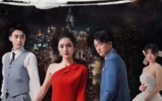 短剧《狐狸的诱惑（80集全）》免费观看