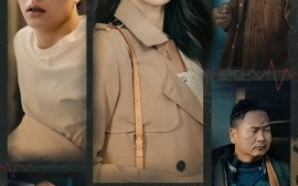 短剧《我的床下有个人 (2024)》全集免费在线观看