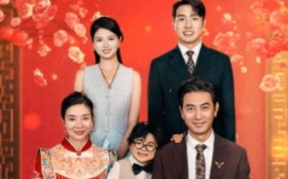 短剧《萌孙助攻，豪门爷爷宠妻如命（48集全）》免费观看