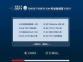 深度技术 GHOST WIN10 专业装机版V2017.03(64位)