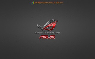 华硕笔记本win10系统下载_华硕Win10 22H2专业版iso镜像下载V2024