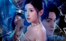 短剧《渣夫确诊绝症后我杀疯了 (2024)》全集免费在线观看
