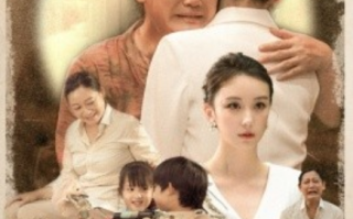 短剧《月饼背后的亲情（64集全）》免费观看