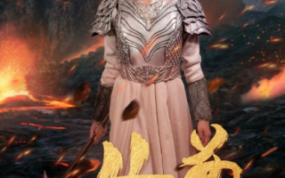 短剧《女尊（70集全）》免费观看