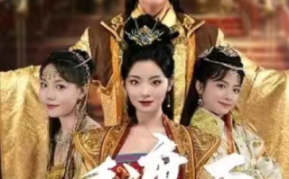 短剧《只手遮天九千岁（101集全）》免费观看
