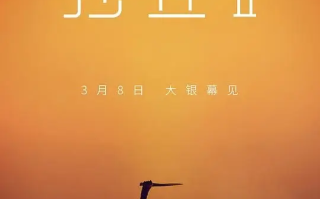 沙丘2 (2024)高清蓝光4k免费在线观看