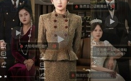 短剧《谣言狩猎（40集）张小磊＆孙丛珊 (2025)》全集免费在线观看