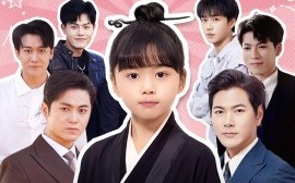 短剧《姑奶奶四岁半 (2025)》全集免费在线观看