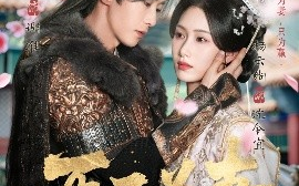 短剧《再不为妻（60集）刘育同&杨云绚 (2025)》全集免费在线观看