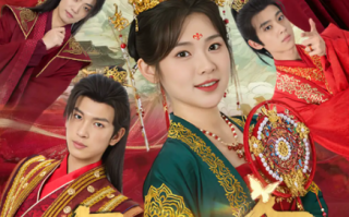 短剧《余生所念皆星辰（74集全）》免费观看